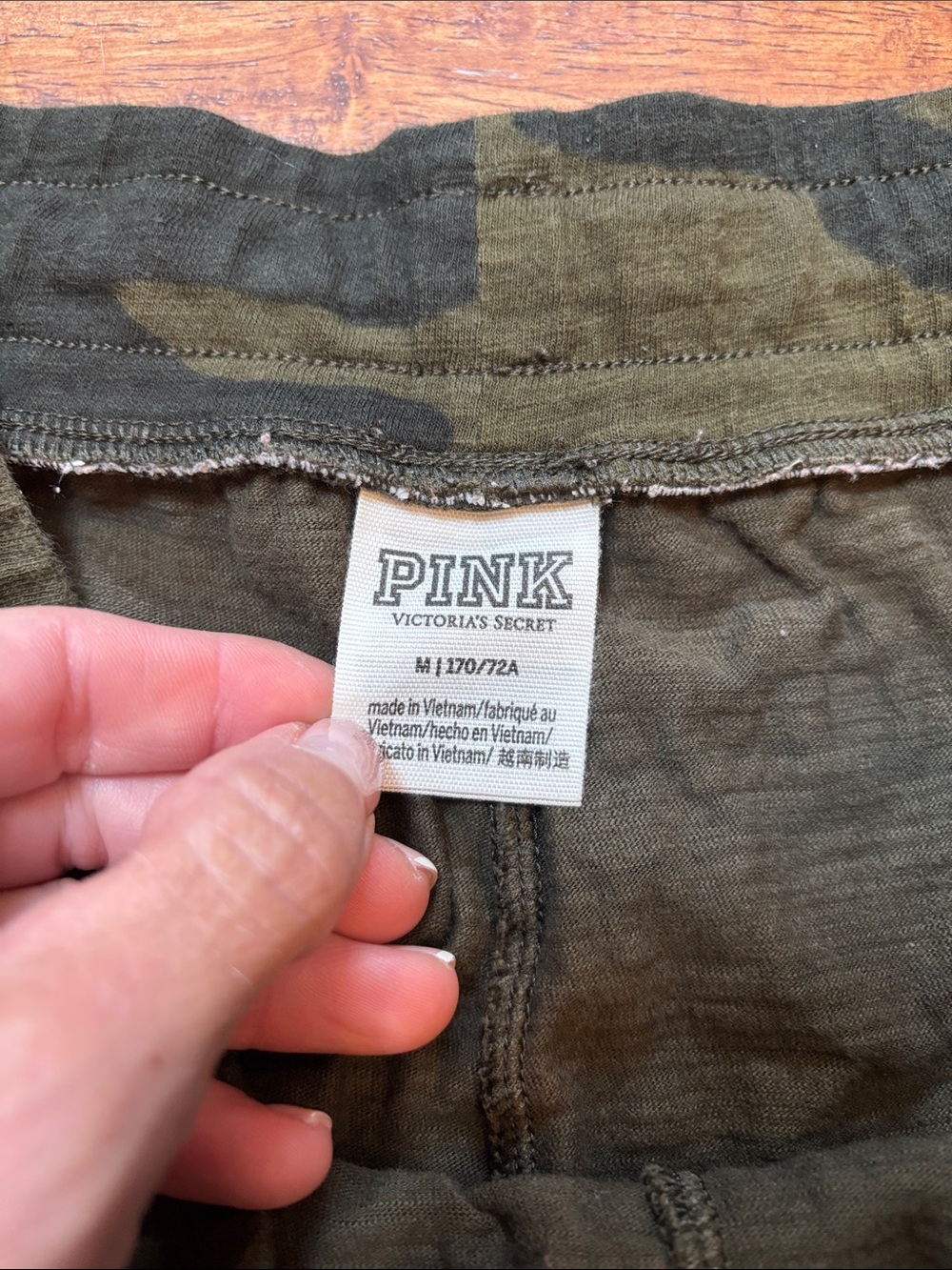 Victoria's Secret PINK green camo skinny jogger sweatpants M - Picture 4 of 5